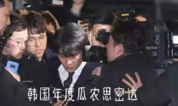 韩国吃瓜娱乐圈微博,揭秘韩国娱乐圈幕后故事