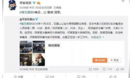 娱乐圈的吃瓜影帝qq阅读评论,影帝QQ阅读评论区揭秘